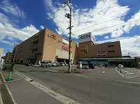 スーパー　高松東イオンさん（スーパー）まで600m