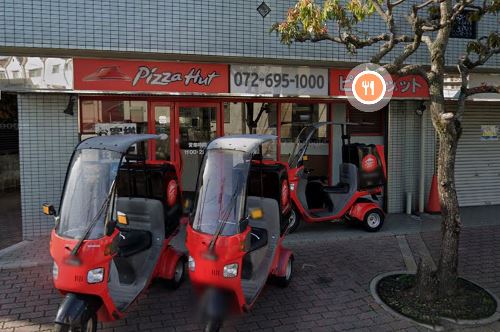 飲食店　ピザハット 富田店（飲食店）まで347m