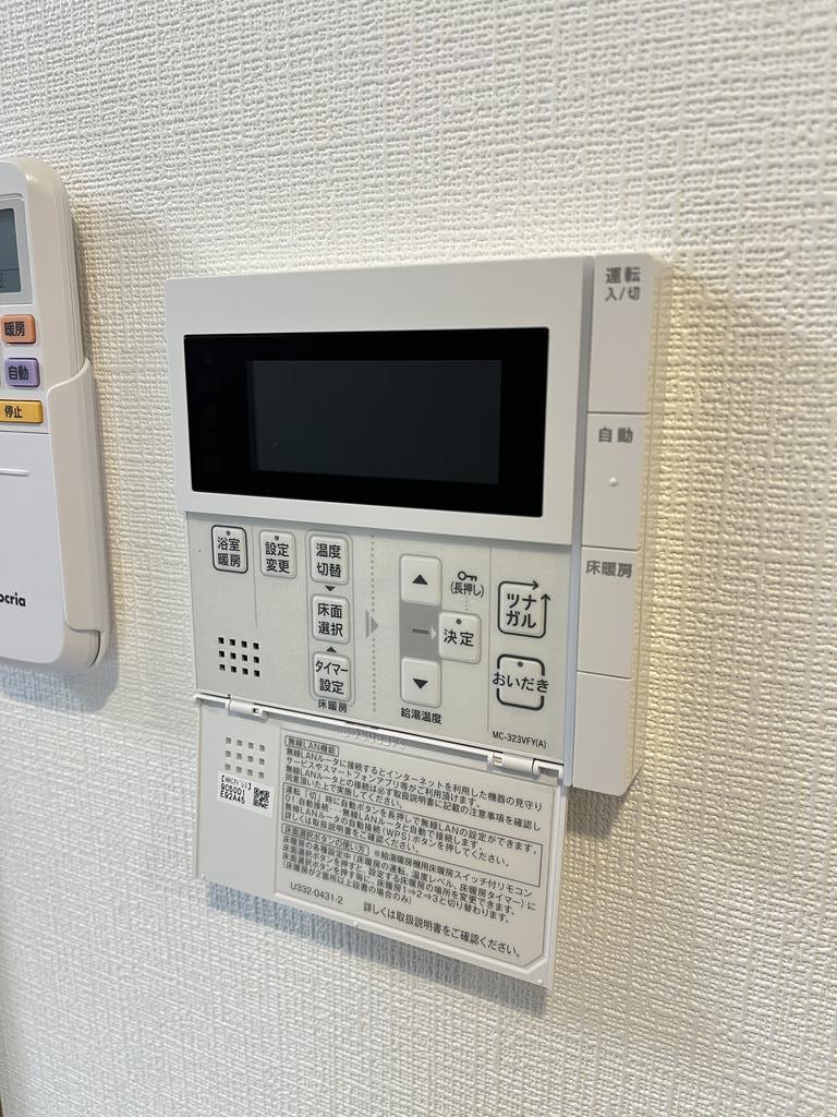 その他設備　※同仕様