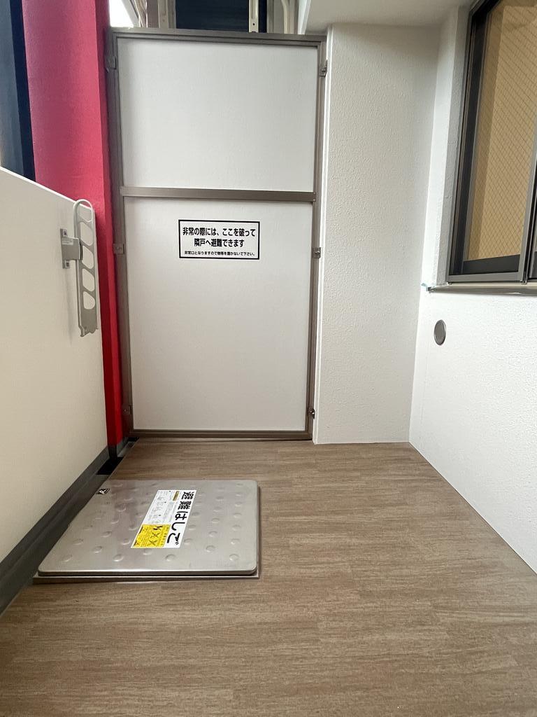 バルコニー　※同仕様