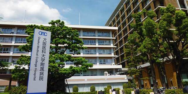 大学・短大　私立大阪医科大学（大学・短大）まで342m