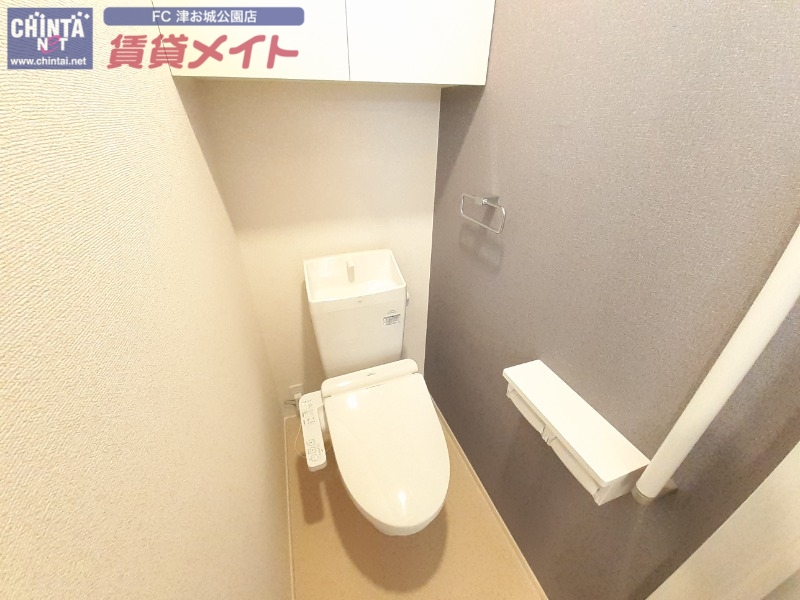 トイレ　同タイプの部屋写真です