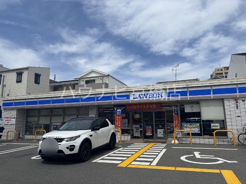 コンビニ　ローソン成育三丁目店（コンビニ）まで307m