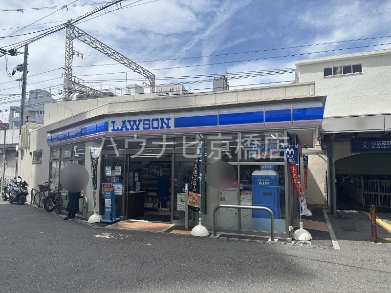 コンビニ　セブンイレブン大阪関目1丁目南店（コンビニ）まで609m