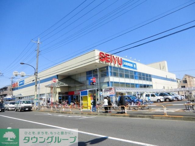 スーパー　西友（スーパー）まで379m