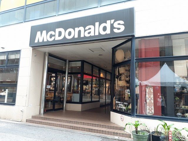 飲食店　マクドナルド国際通り牧志店（飲食店）まで500m