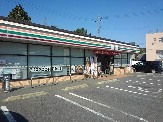 コンビニ　セブンイレブン八幡池田１丁目店（コンビニ）まで850m