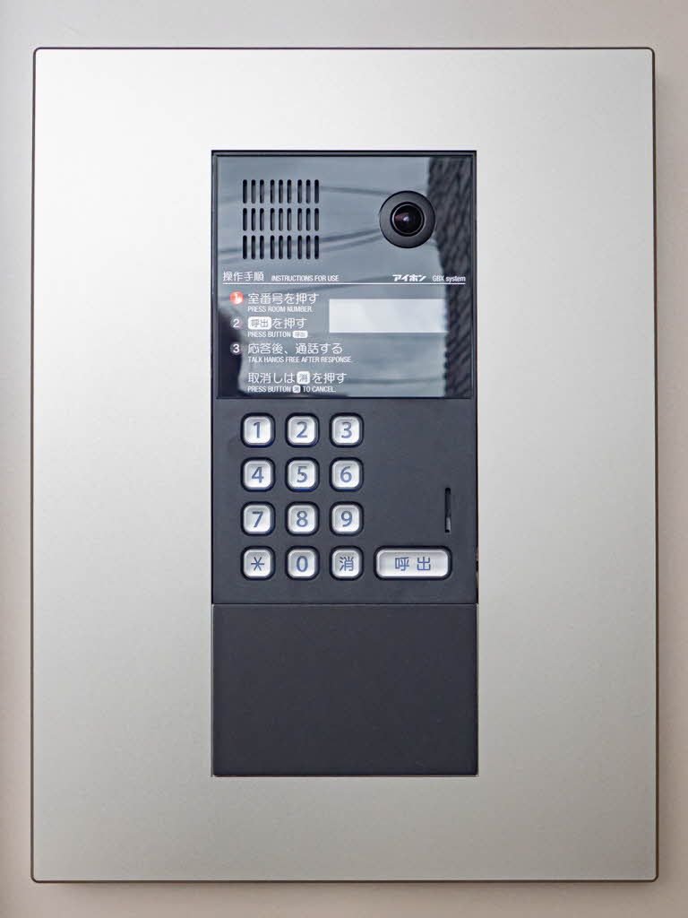 セキュリティ　玄関はオートロック＋防犯カメラ設置物件で、高セキュリティシ…