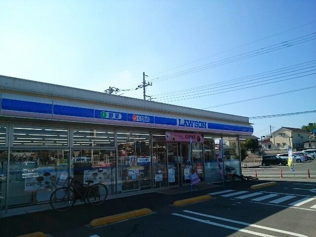 コンビニ　ローソン金古町店（コンビニ）まで160m
