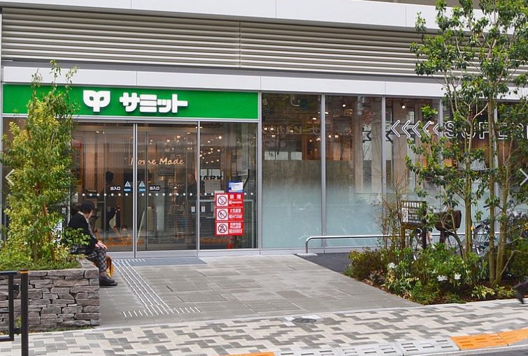 スーパー　サミットストア 湯島天神南店（スーパー）まで606m