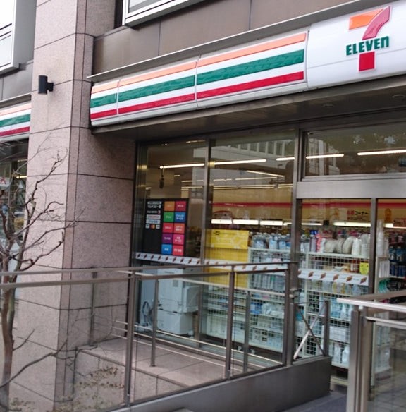 コンビニ　セブンイレブン 外神田2丁目妻恋坂店（コンビニ）まで137m