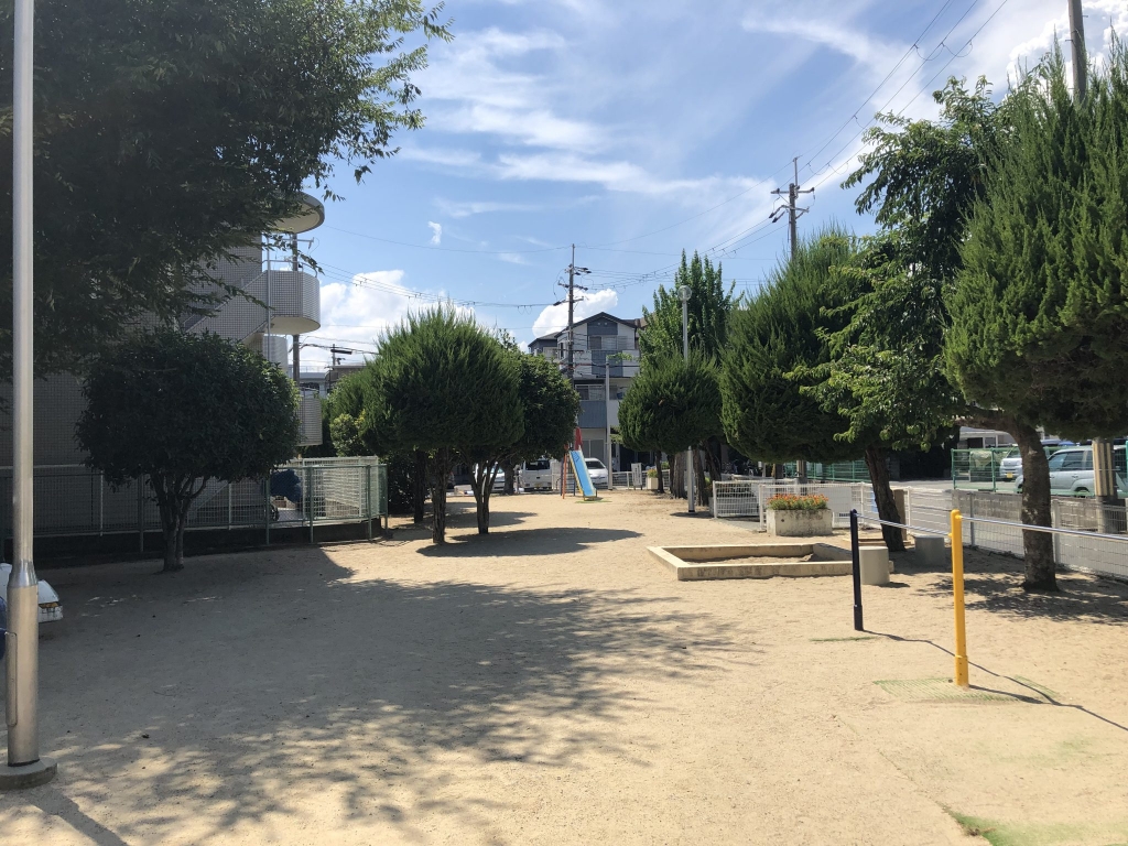 公園　柴原町一丁目公園（公園）まで295m