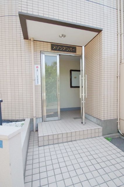 エントランス　★お部屋探しはタウンハウジング稲田堤店まで★