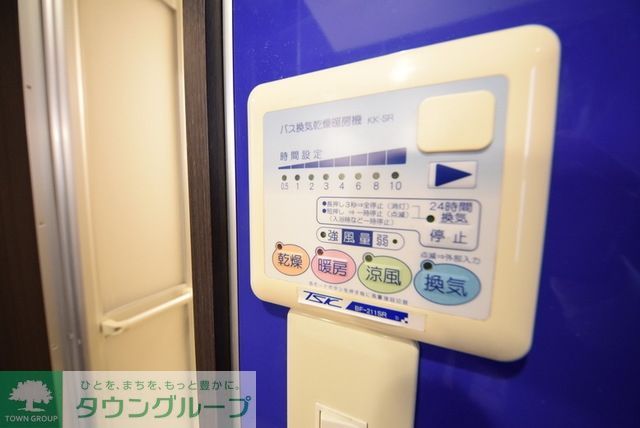 その他設備　お部屋探しは【タウンハウジング千葉店】にお任せ下さい♪