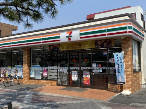 コンビニ　セブンイレブン中村町７丁目店（コンビニ）まで146m