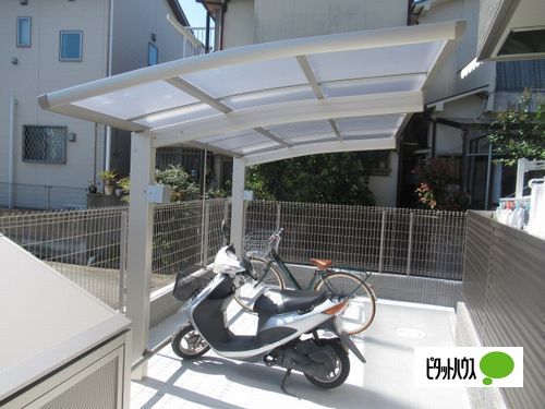 その他共有部分　駐輪場