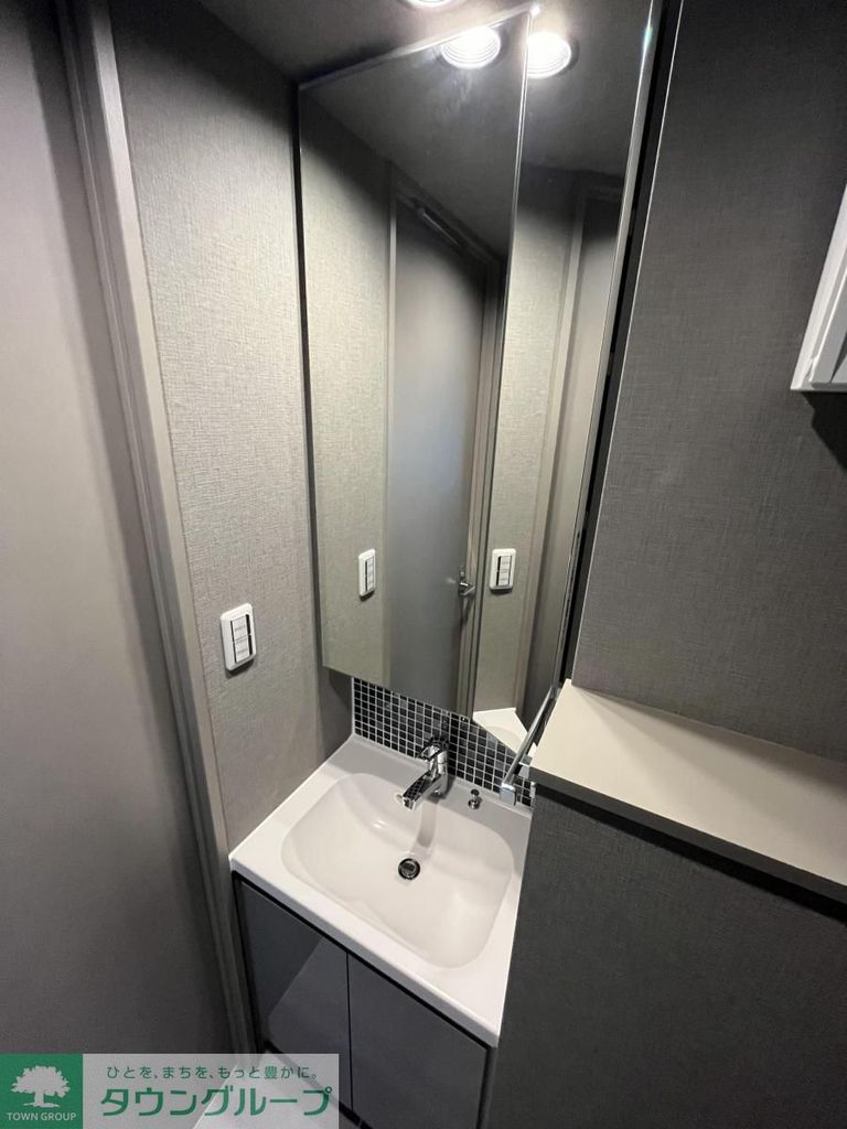 洗面設備　バス