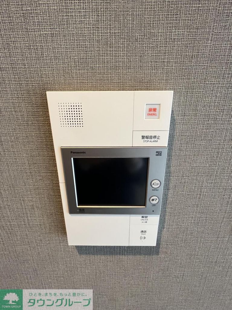 セキュリティ　設備