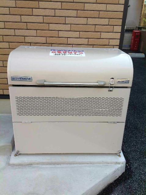 その他共有部分　ゴミ置き場