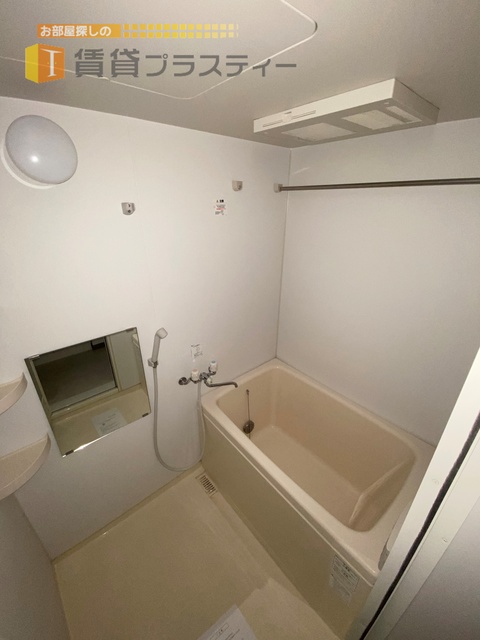 バス・シャワールーム　ホッと一息