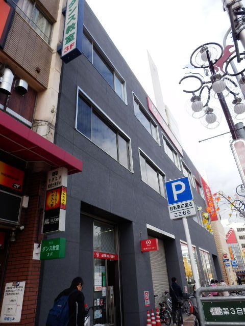 銀行　三菱東京ＵＦＪ銀行（銀行）まで199m