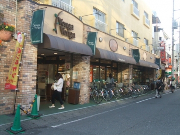 スーパー　ベンガベンガ駒岡店（スーパー）まで441m