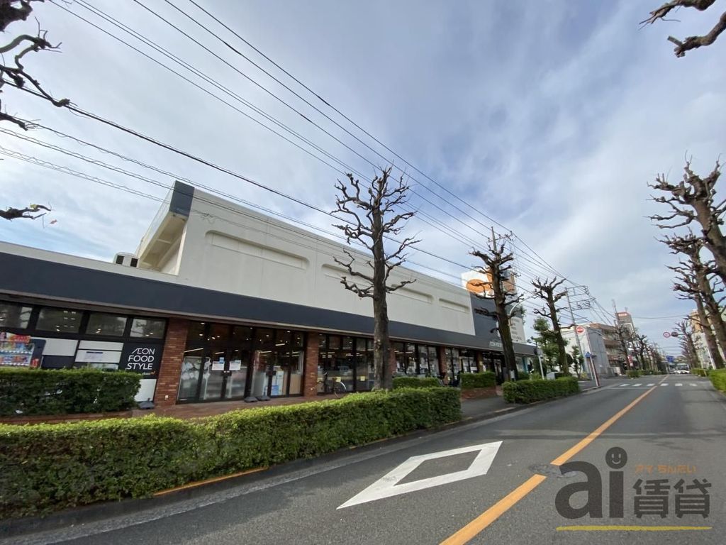 スーパー　ダイエー小金井店（スーパー）まで570m