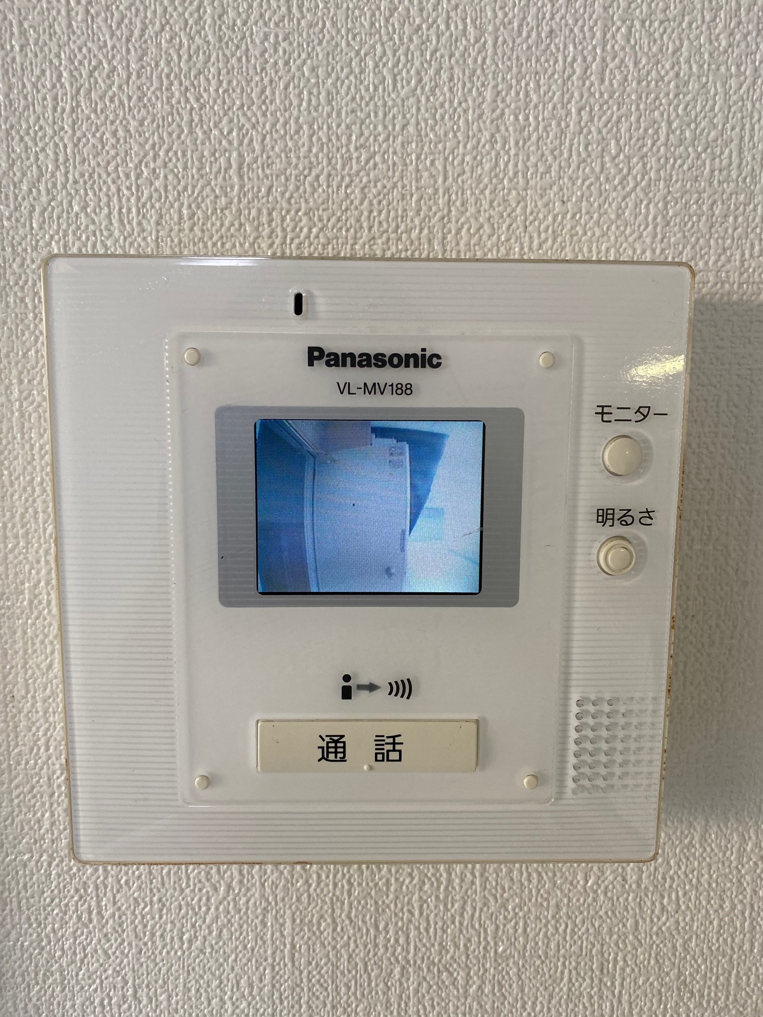 ウエストリバースA棟のその他写真