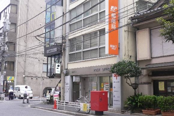 郵便局　銀座三郵便局（郵便局）まで312m