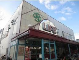 スーパー　ライフ 茨田大宮店（スーパー）まで1158m