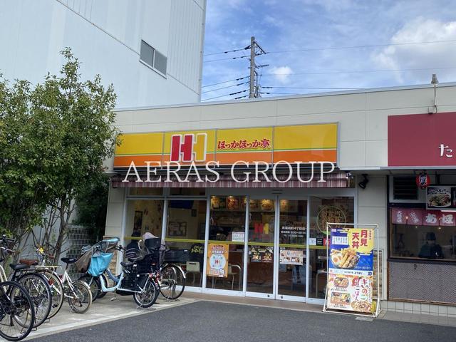 飲食店　ほっかほっか亭 南篠崎4丁目店（飲食店）まで288m