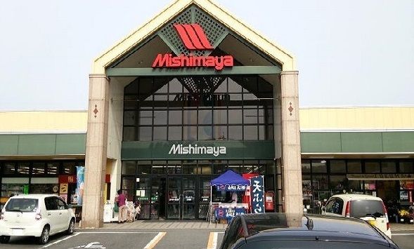 スーパー　みしまや雲南三刀屋店（スーパー）まで2600m