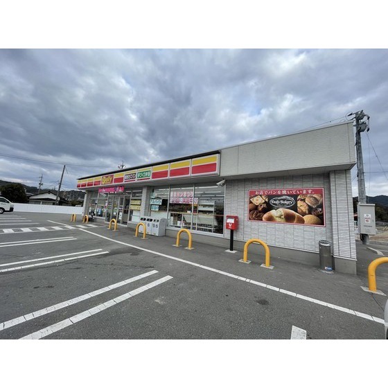 コンビニ　デイリーヤマザキ山口吉田店（コンビニ）まで153m