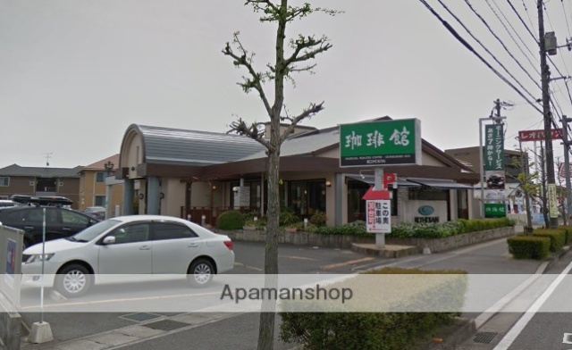 その他　珈琲館倉敷インター店（その他）まで1576m