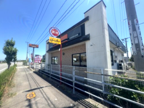 飲食店　吉野家 11号線川内店（飲食店）まで5126m