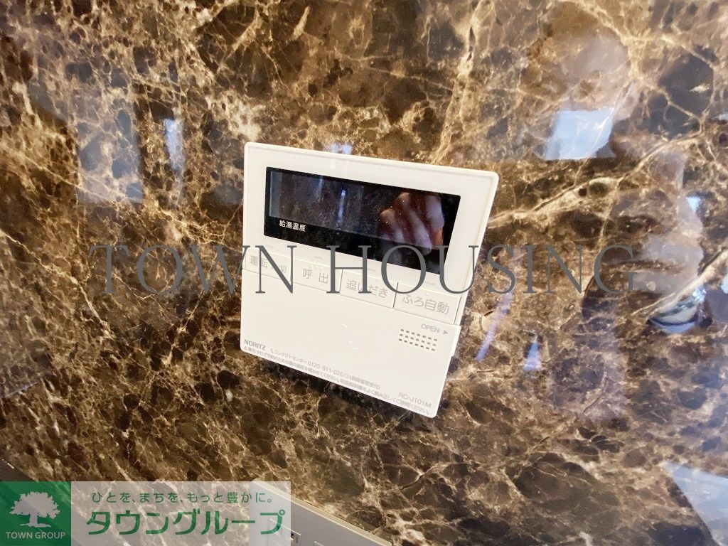 その他設備　■参考