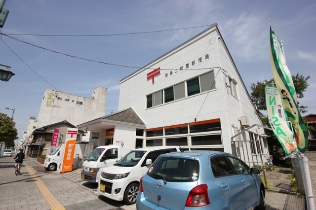 郵便局　徳島二軒屋郵便局（郵便局）まで1122m