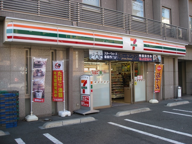 コンビニ　セブンイレブン奈良芝辻町店（コンビニ）まで436m