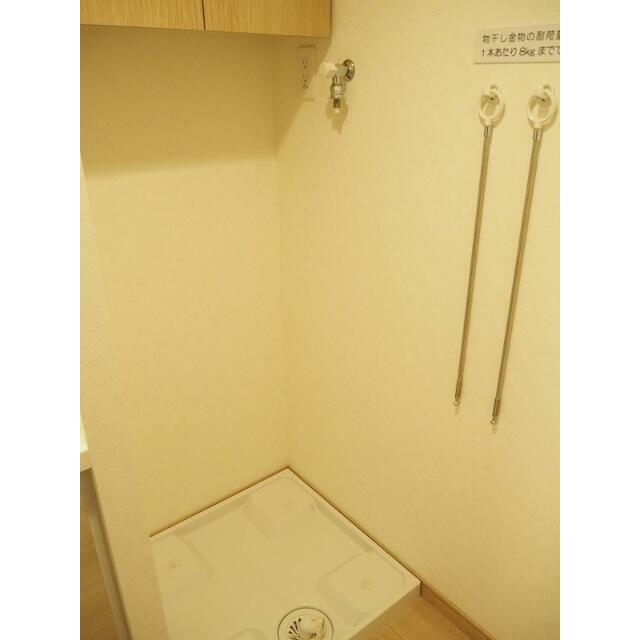 その他設備　洗濯機置場