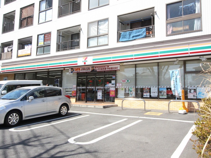 コンビニ　セブンイレブン　中田東１丁目店（コンビニ）まで281m