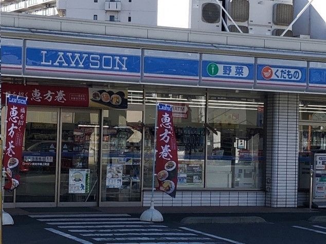 コンビニ　ローソン鶴見市場上町店（コンビニ）まで700m