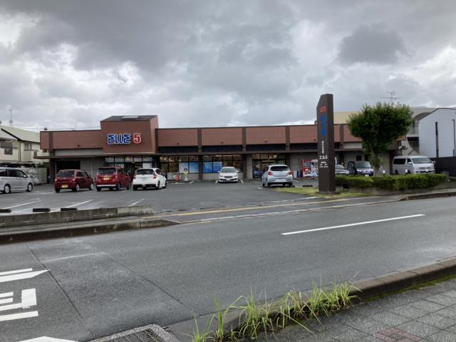 スーパー　エル５（スーパー）まで432m