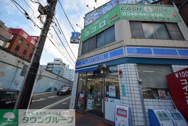 コンビニ　ローソン（コンビニ）まで420m