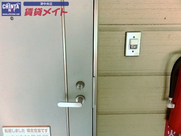 セキュリティ　別部屋写真