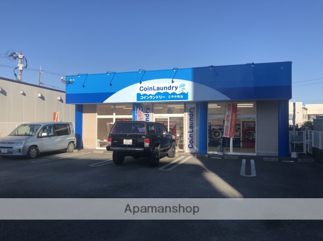 その他　コインランドリー江平中町店（その他）まで10m