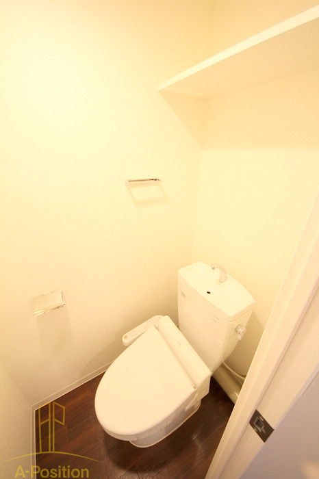 トイレ　ランドセントラル梅田