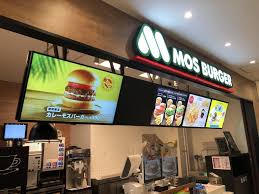 飲食店　モスバーガーイオン板橋店（飲食店）まで583m