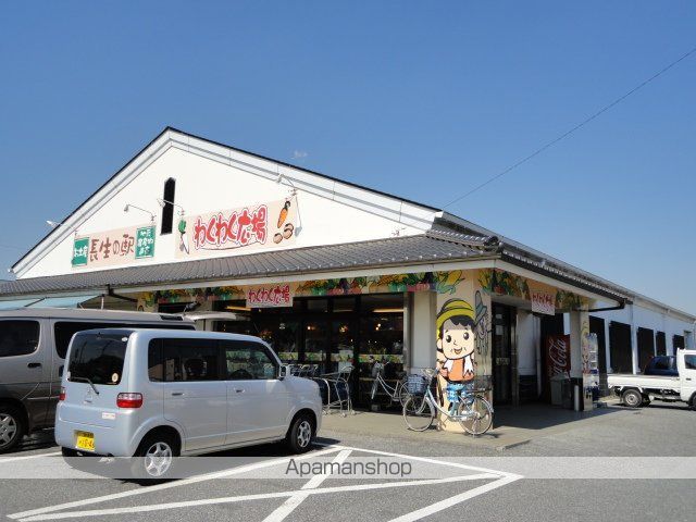 その他　長生の駅わくわく広場茂原西店（その他）まで1330m