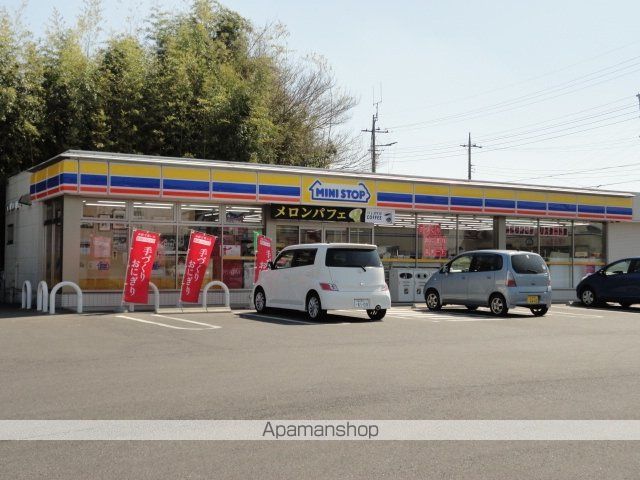 その他　ミニストップ茂原鷲巣店（その他）まで928m