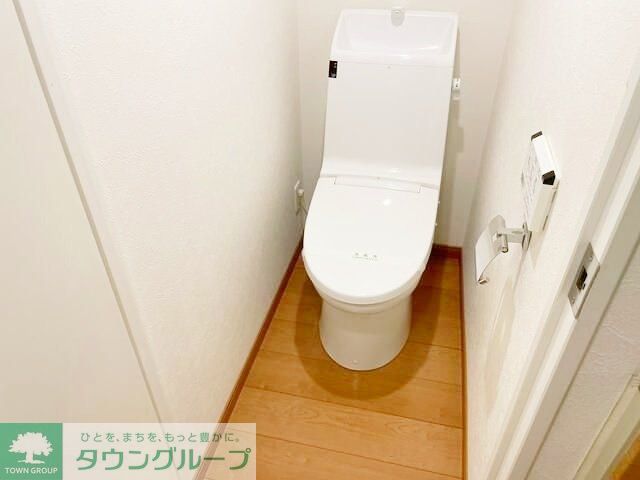 トイレ　お部屋探しは株式会社　タウンハウジング　までお気軽にお問合…